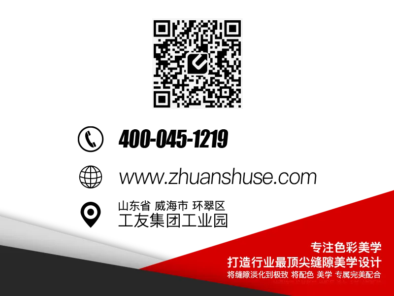640.webp (11).png
